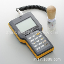 日本凱特KETT MT-900木材水分計(jì) 精準(zhǔn)測(cè)量，高效替代MT-700的選擇